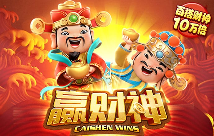 棋牌娱乐网站777