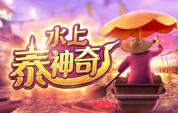开心100彩票官网
