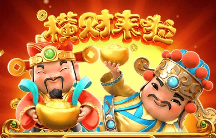 环球大发app官方免费下载