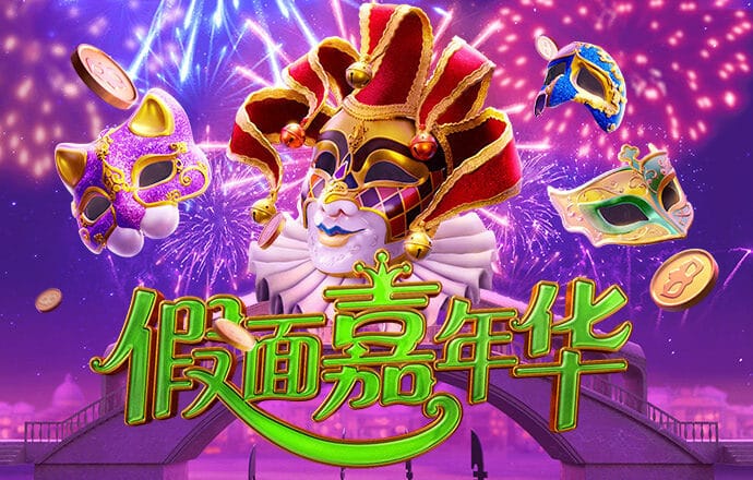 新葡澳门威斯尼斯app