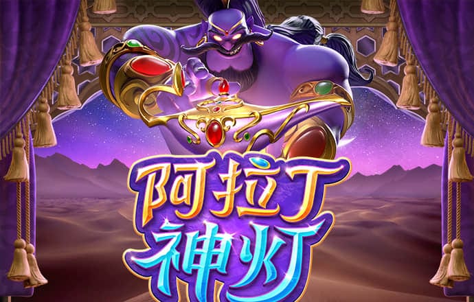 威斯尼斯人5845cc官网版