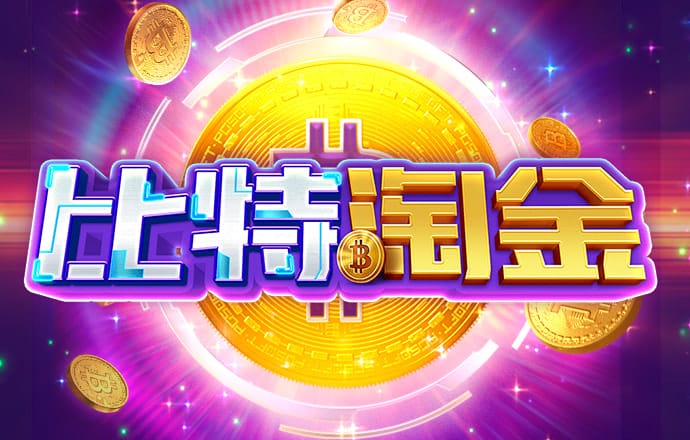 55世纪官网下载彩票