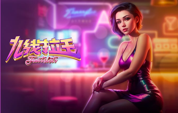 米乐m6app最新版本