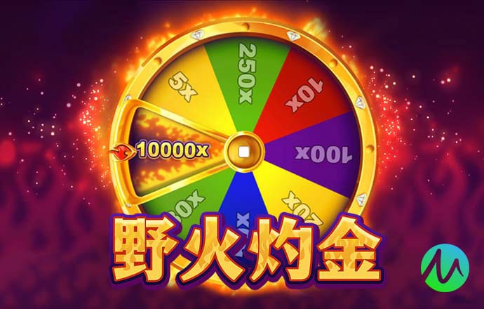 华体育官网登录入口下载