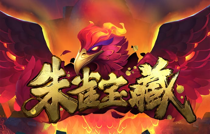 8x8小皇冠官网