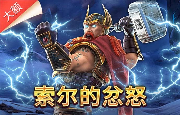 金年会官方登录