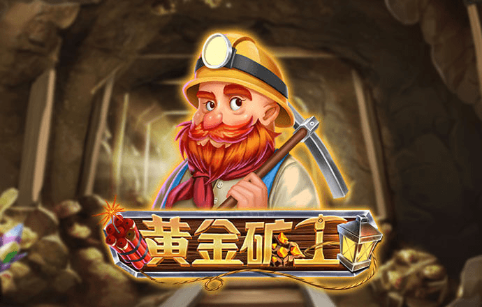 c58彩票软件苹果版