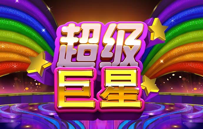 leyu手机版登录入口官网