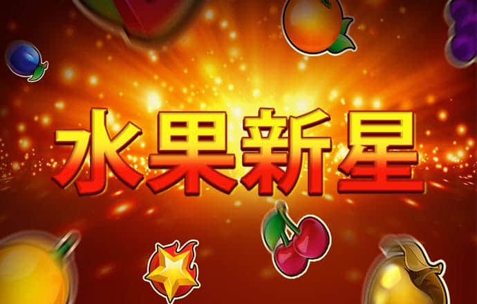 j9九游会 - 真人游戏第一品牌
