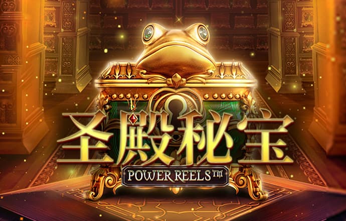 博鱼娱乐app登录网页