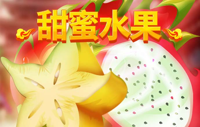 香港資料大全正版资料手机安装