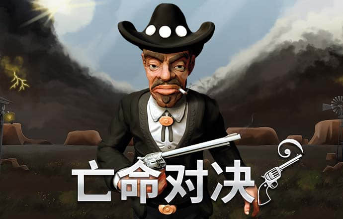 c7官方网站入口注册下载
