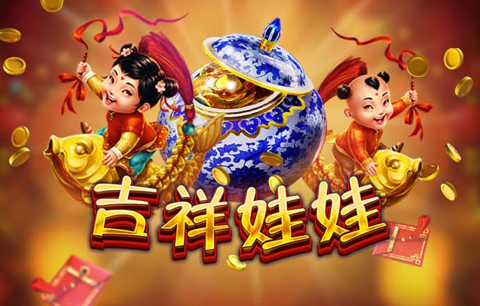开元棋下载app361