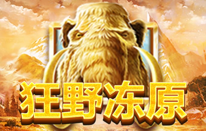 97体育平台下载