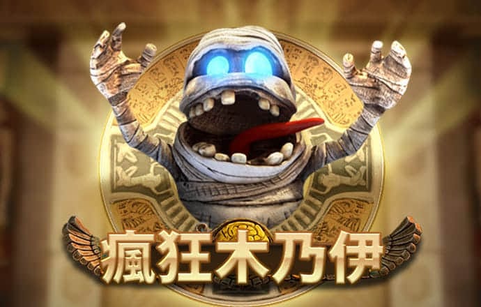 1818VIP威尼斯人