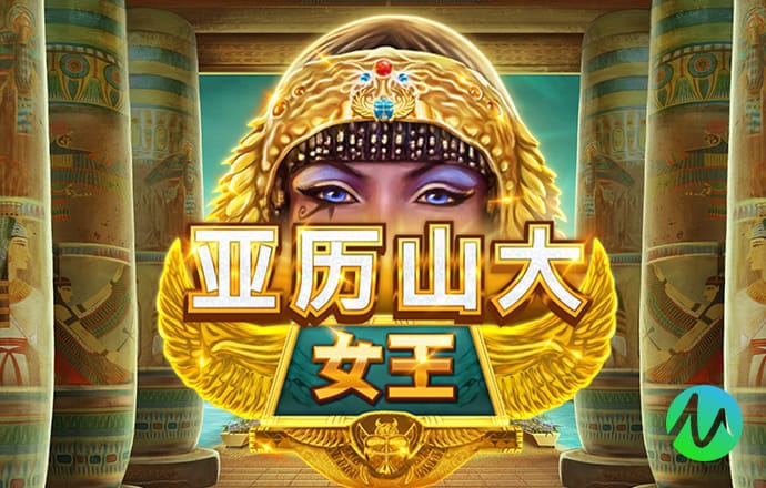 ag真人
