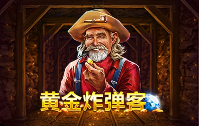 Ob体育官网下载