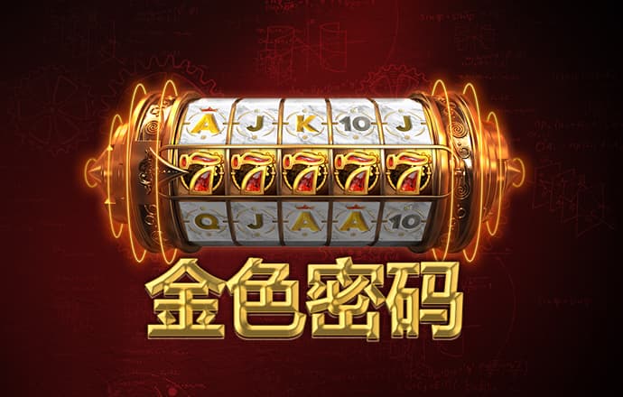 开元svip版官方下载链接