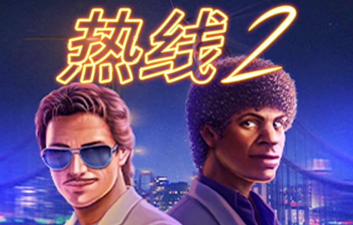大众彩票软件官方正版下载
