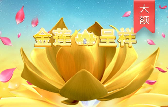 kaiyun·体育app