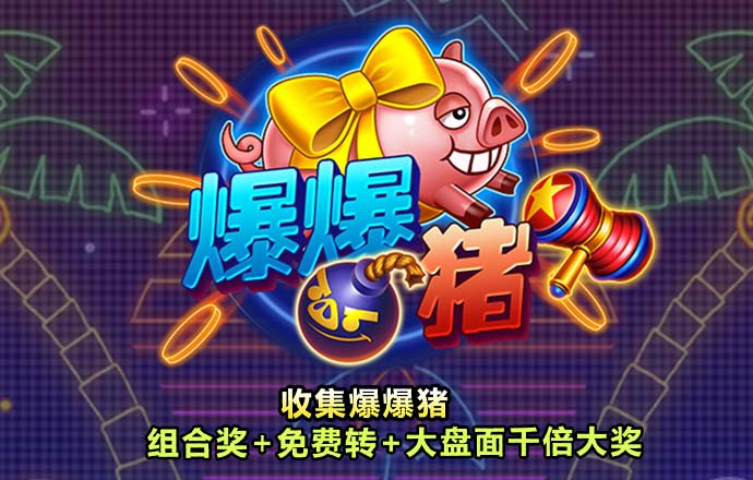 Ag体育在线官网app下载