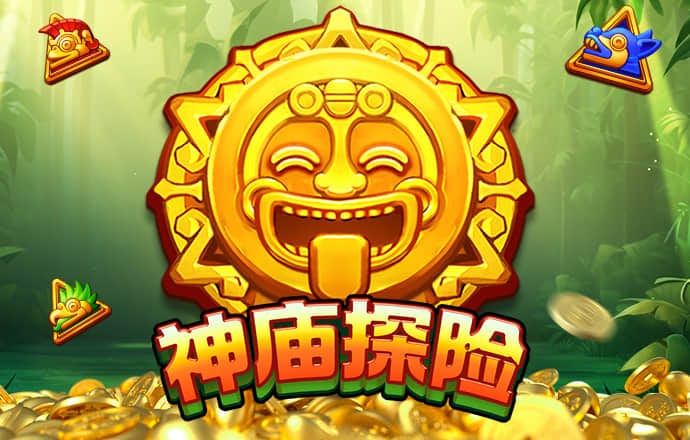 best365体育aap下载